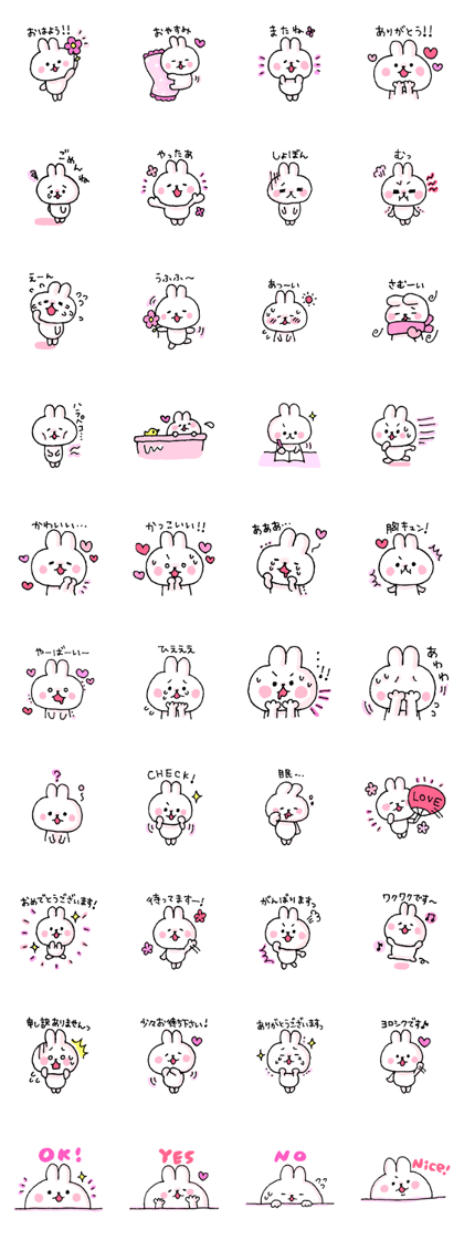 pink rabbit life