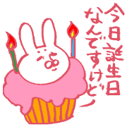 The rabbit which moves freely