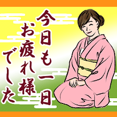 Japanese tea ceremony / kimono2