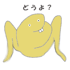 Yellow animal (with tooth) 2