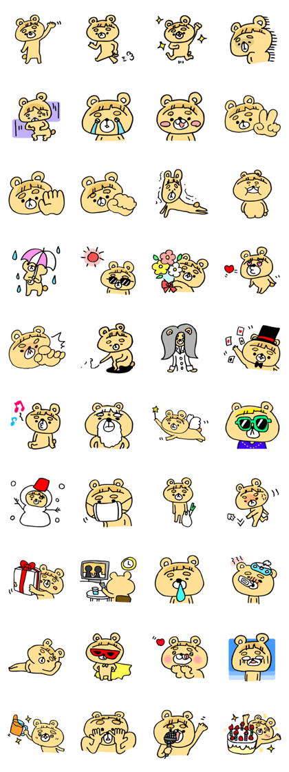 By Sticker not talk
