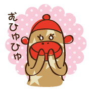 sock monkey MONMON