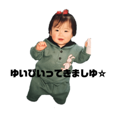 takumi_20200307193858