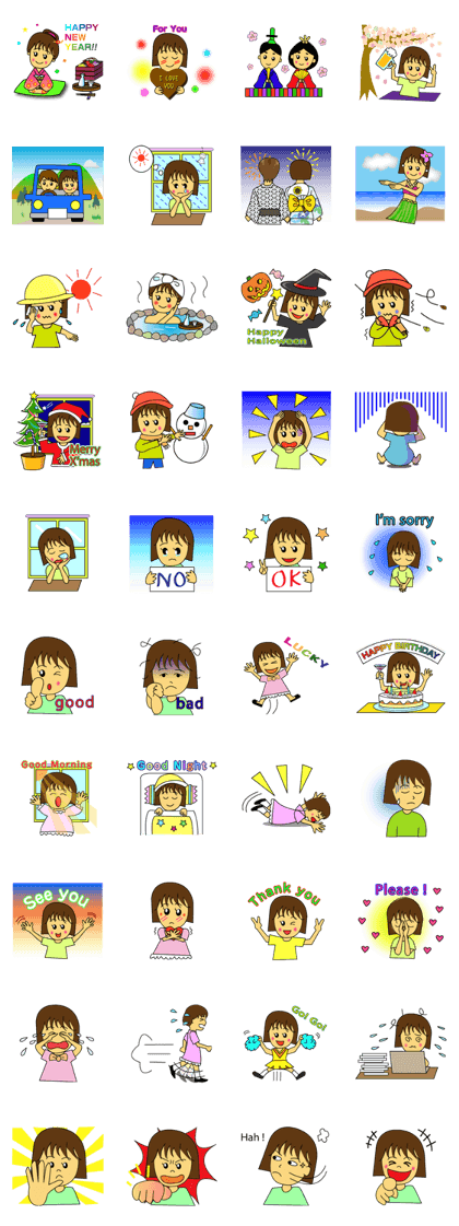 One years of Tomochan