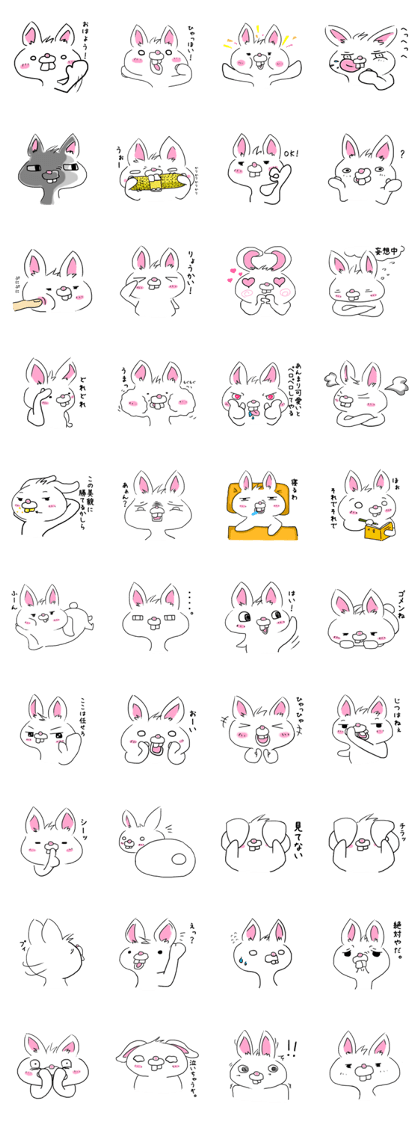 Clean teeth Rabbit