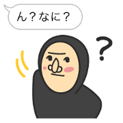 ZENTAI MAN + Balloon