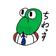Mr.Ketsuago mameo