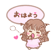 Fluffy fairy