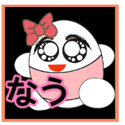 KIYOMIN     - Japanese ver. -