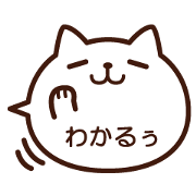 Dekaneko