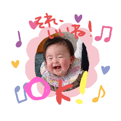 MIZUKI_20200307205030