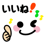 Emoticons and messages