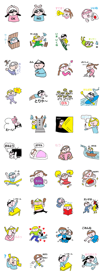 obake!obake!obake!