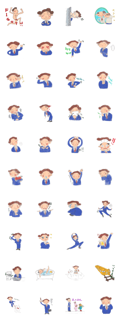 comical salaryman