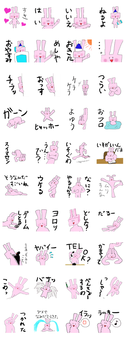 rabita