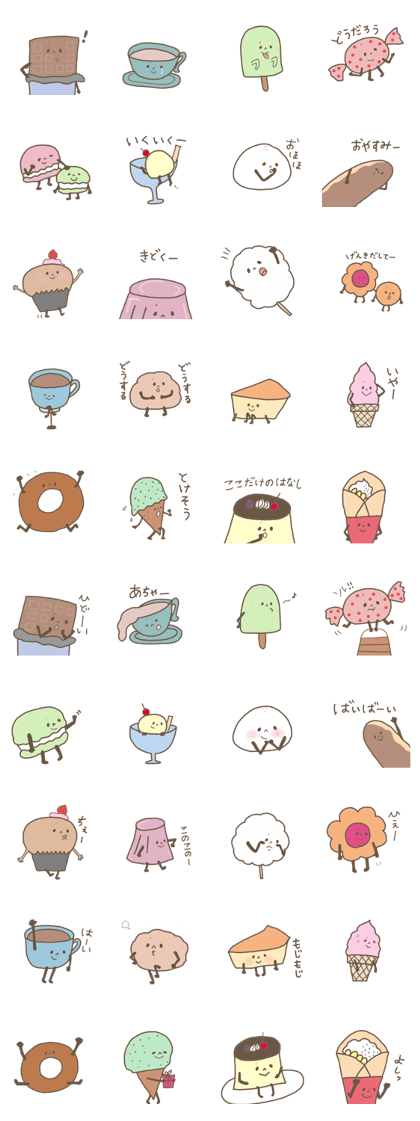 eat, and eat2