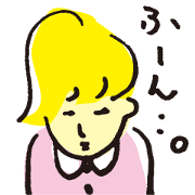 ennui people sticker