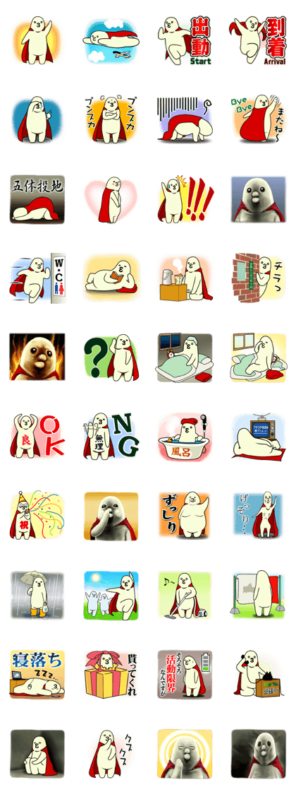 KotobukiMAN Daily life