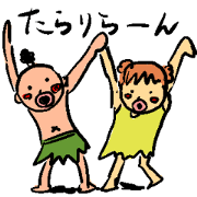 Primitive Family