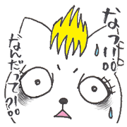 Sukiyaki Japan Nekodama and Doqneko3