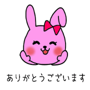 Weblio momo Rabitto