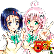 To Love Ru J50th
