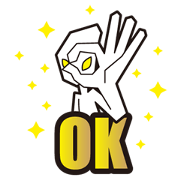 Message from an alien -English-