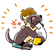 Baron and Kouta