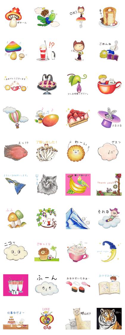 Neiro's chalk art Sticker