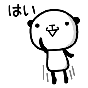 pandataro
