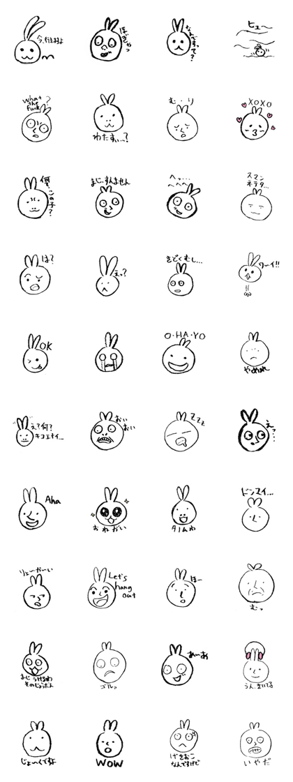 Usamaru Sticker