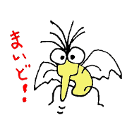 cyuta