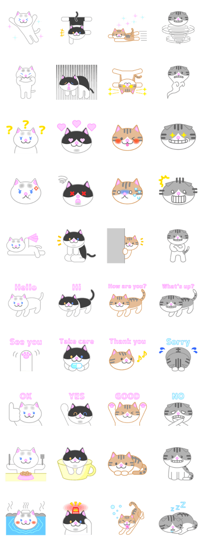 Spry Cats