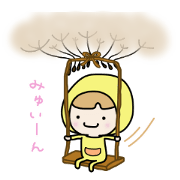 Fairy Poe of the dandelion