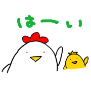 Peaceful days of a chicken and the chick