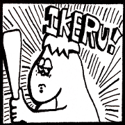 exaggerationSticker