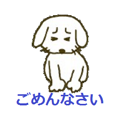 Dog`s life