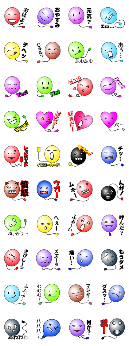 Balloon face mark Sticker