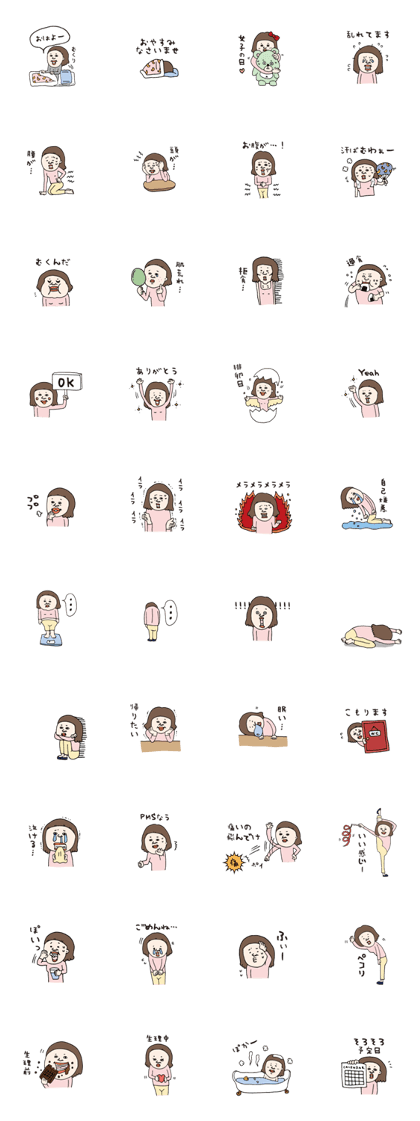 Women's PMS Stickers