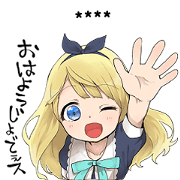 A little girl Sticker 3.5