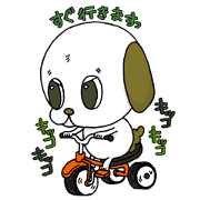 stamp of the puppy