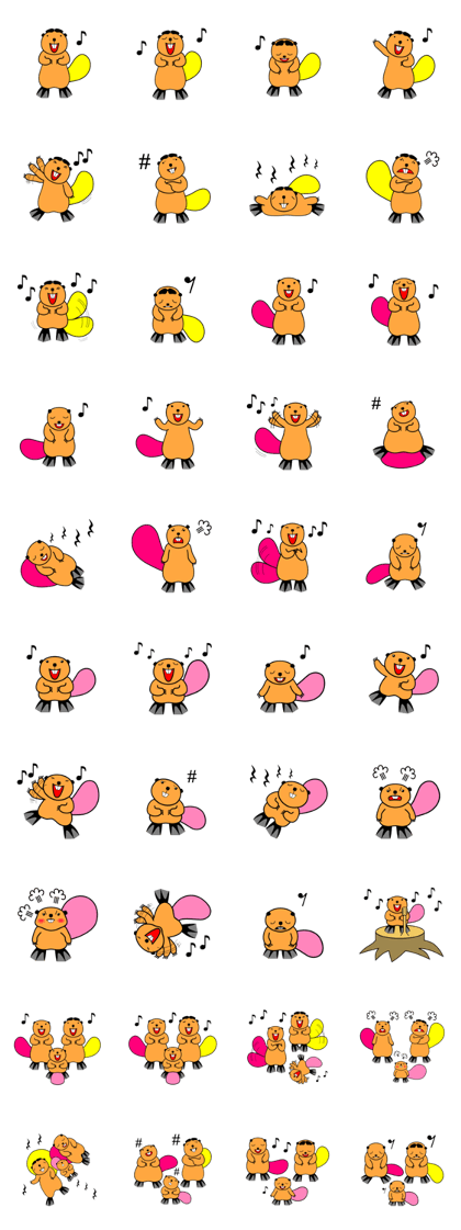 SINGING BEAVERS