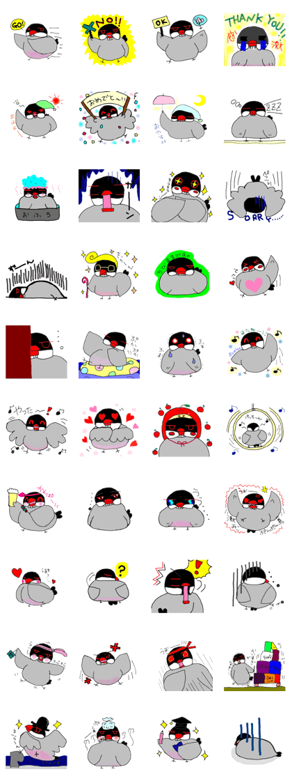 Chibimaru-Chibimaru of sakurabuncyo-
