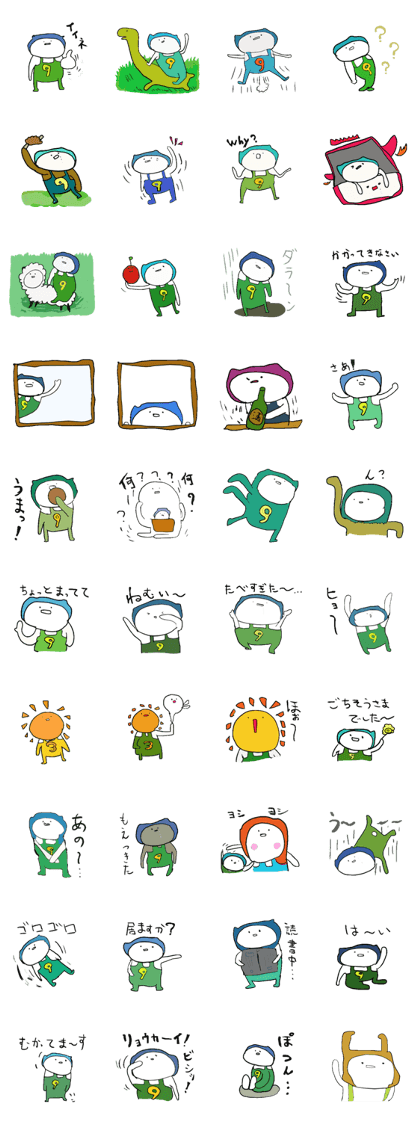 9ma3