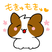 Moo's sticker of a guinea pig