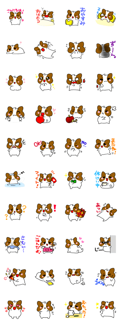 Moo's sticker of a guinea pig