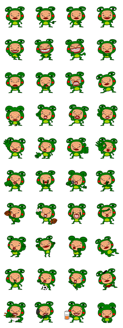 The Green Frog Man