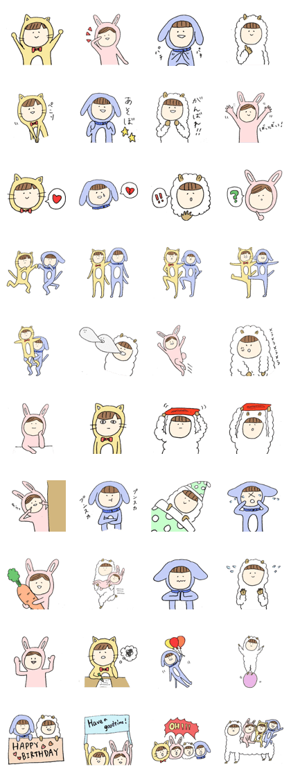 NYANPYONWANPAKA