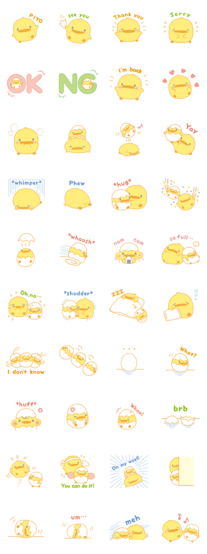 Piyokopiyo the chick bros