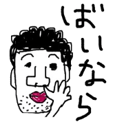 Dead language how are you?